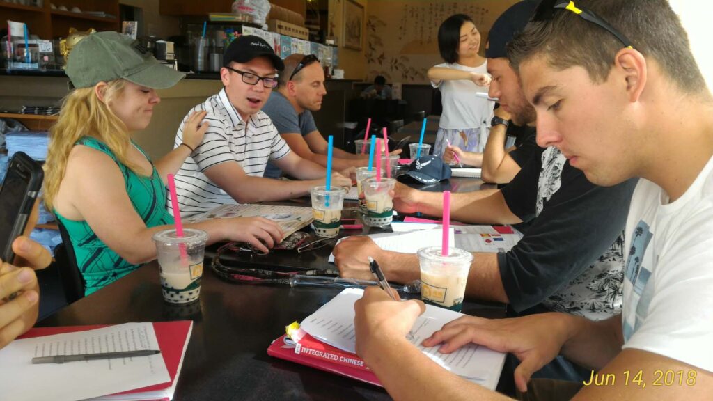 Chinese class boba shop image